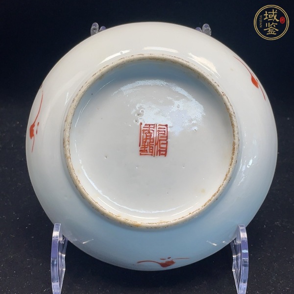 古玩陶瓷粉彩盤真品鑒賞圖