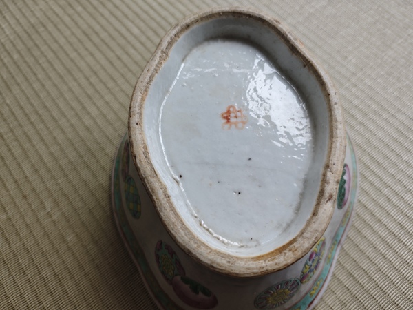 古玩陶瓷清.粉彩皮球花紋海棠貢碗拍賣，當(dāng)前價(jià)格988元