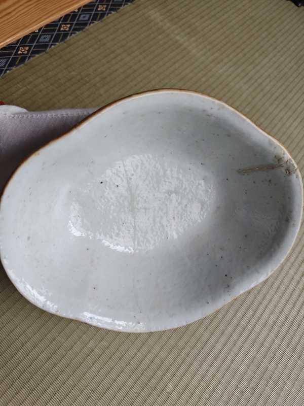 古玩陶瓷清.粉彩皮球花紋海棠貢碗拍賣，當(dāng)前價(jià)格988元