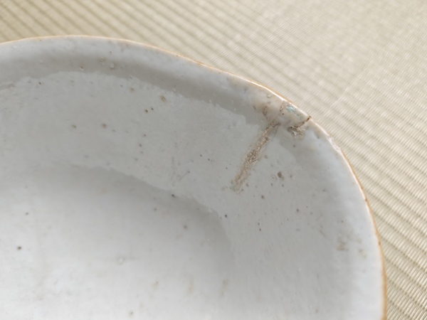 古玩陶瓷清.粉彩皮球花紋海棠貢碗拍賣，當(dāng)前價(jià)格988元