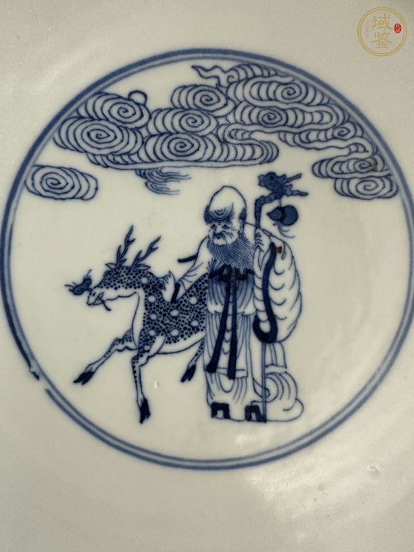 古玩陶瓷青花八仙人物碗真品鑒賞圖