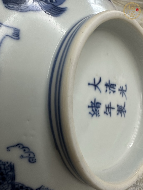 古玩陶瓷青花八仙人物碗真品鑒賞圖