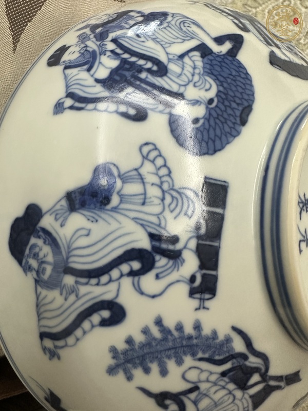 古玩陶瓷青花八仙人物碗真品鑒賞圖