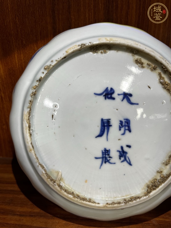 古玩陶瓷山水紋青花盤真品鑒賞圖