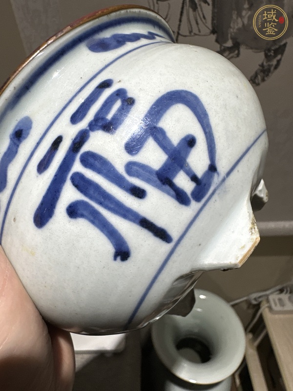 古玩陶瓷吉語紋青花香爐真品鑒賞圖