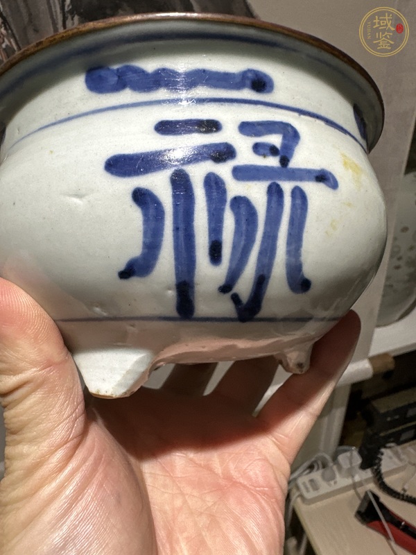 古玩陶瓷吉語紋青花香爐真品鑒賞圖