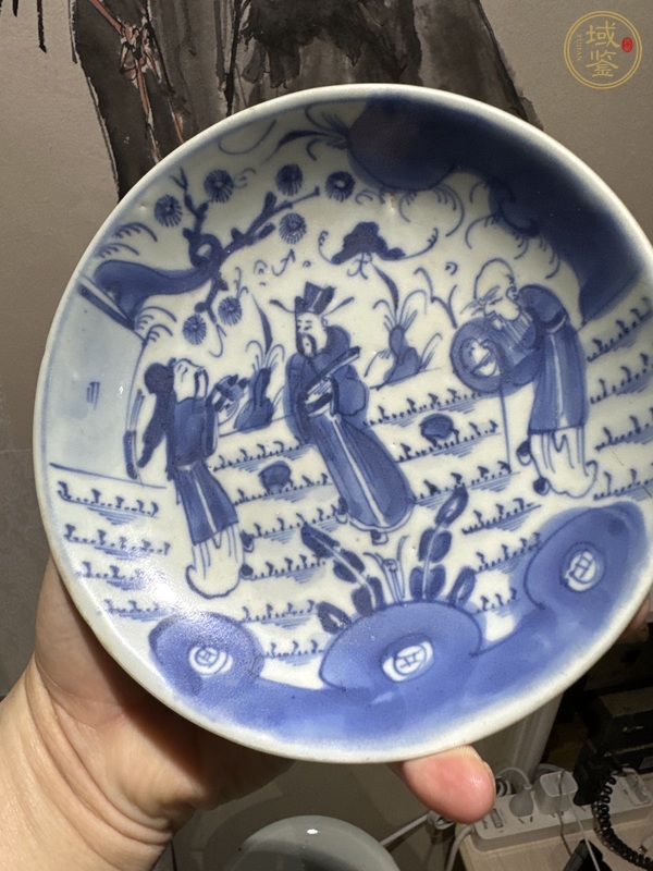 古玩陶瓷三星高照青花盤真品鑒賞圖