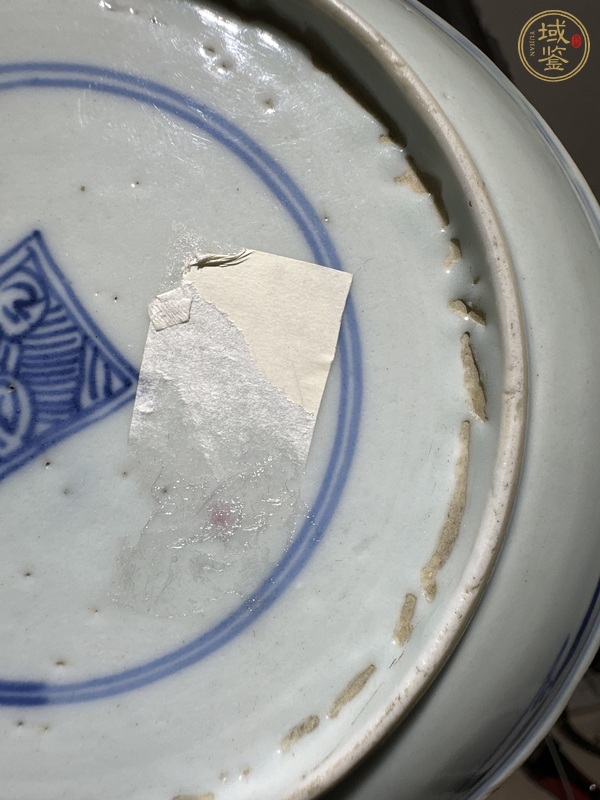 古玩陶瓷三星高照青花盤真品鑒賞圖