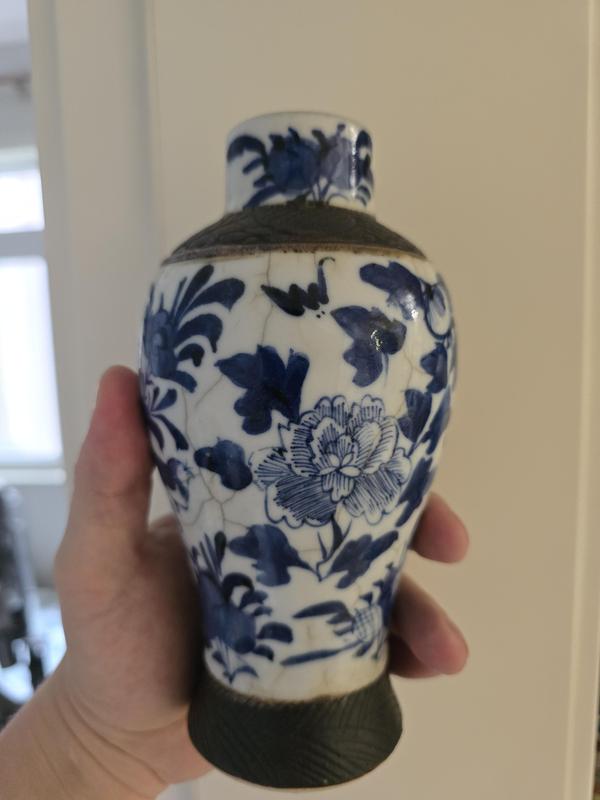 古玩陶瓷哥釉鐵銹釉青花瓶拍賣，當(dāng)前價(jià)格1568元