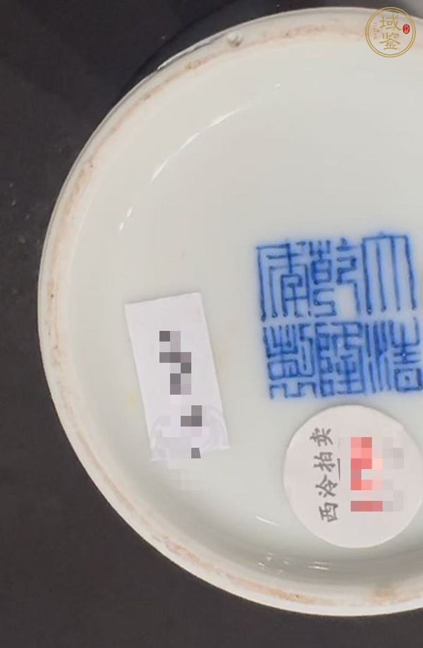 古玩民國青花瓶真品鑒賞圖