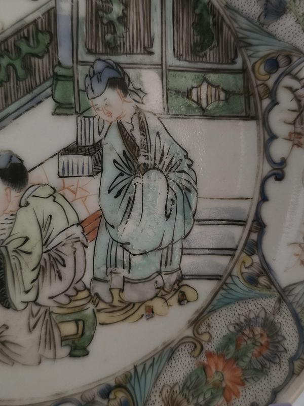 古玩陶瓷咸豐廣彩盤拍賣，當(dāng)前價格600元