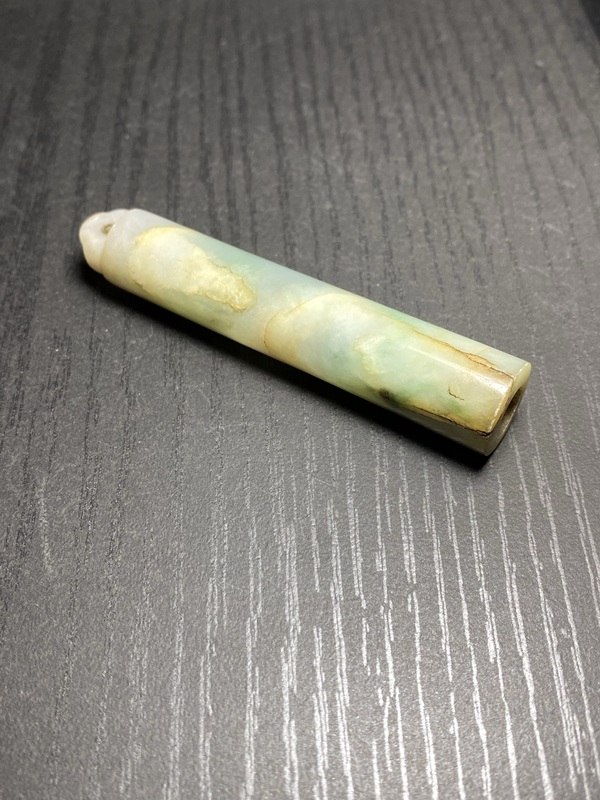 古玩玉器清代翡翠雕“素紋翎管”拍賣，當前價格8000元
