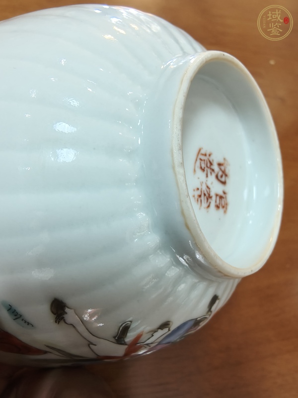 古玩陶瓷刀馬人碗真品鑒賞圖