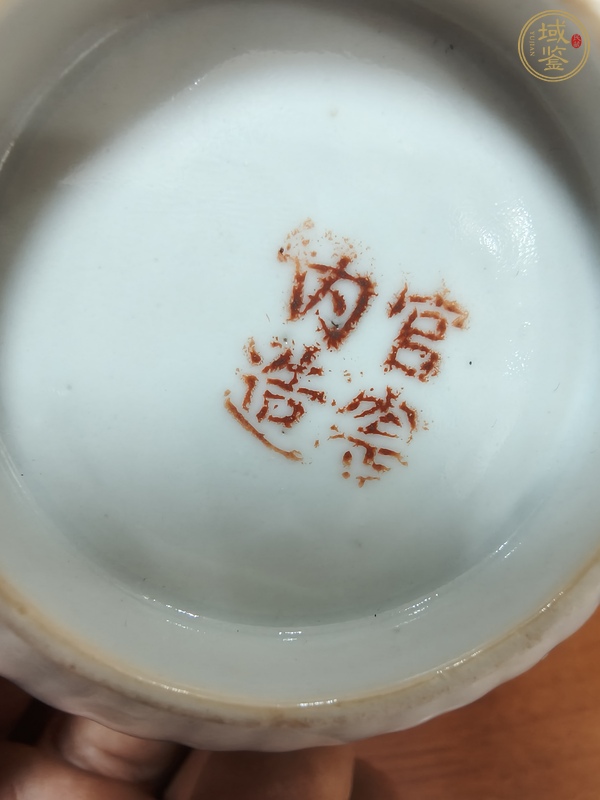 古玩陶瓷刀馬人碗真品鑒賞圖