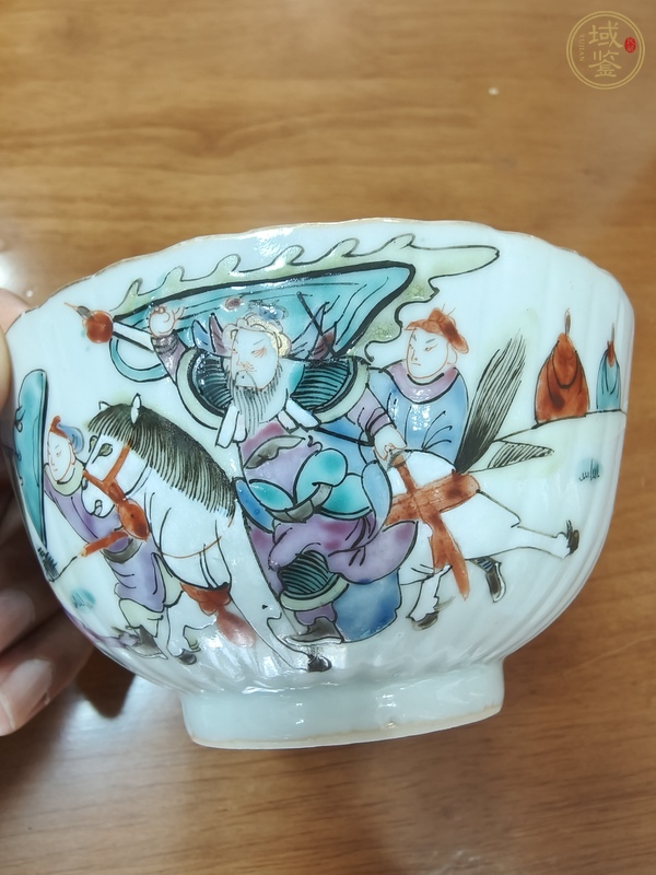 古玩陶瓷刀馬人碗真品鑒賞圖
