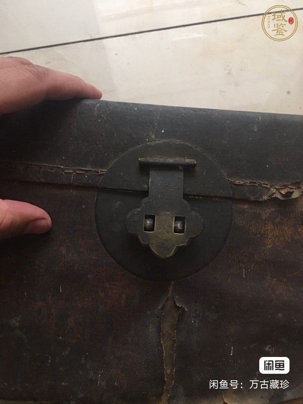 古玩木箱真品鑒賞圖