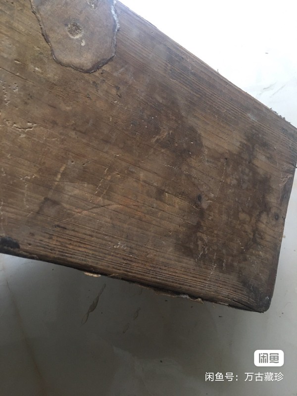 古玩雜項晚清老木箱拍賣,當前價格0元