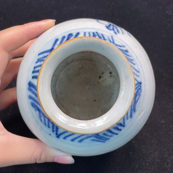 古玩陶瓷清乾隆山水紋青花罐拍賣，當前價格350元