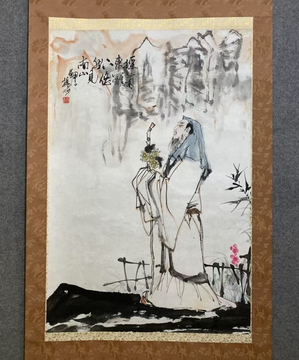 古玩字畫吉林籍深圳名家 中美協(xié)會員 深圳畫院副院長 楊沙先生 陶淵明采菊圖 手工原裱立軸拍賣，當前價格9888元