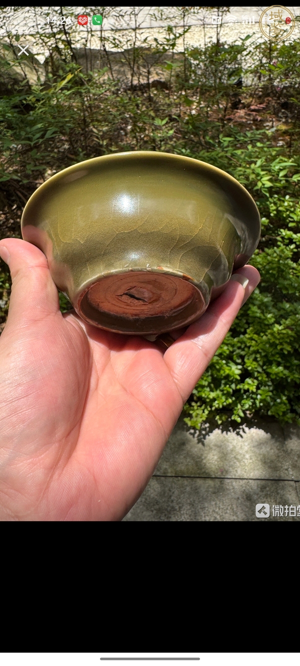 古玩陶瓷龍泉青瓷鱔魚黃釉折沿洗真品鑒賞圖