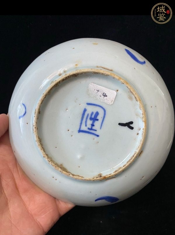 古玩陶瓷青花漁樵耕讀盤真品鑒賞圖