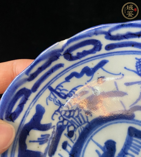 古玩陶瓷青花漁樵耕讀盤真品鑒賞圖