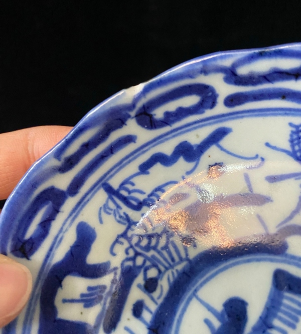 古玩陶瓷清中期.青花漁樵耕讀盤(pán)拍賣,當(dāng)前價(jià)格499元