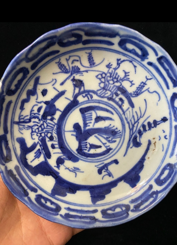 古玩陶瓷清中期.青花漁樵耕讀盤(pán)拍賣,當(dāng)前價(jià)格499元