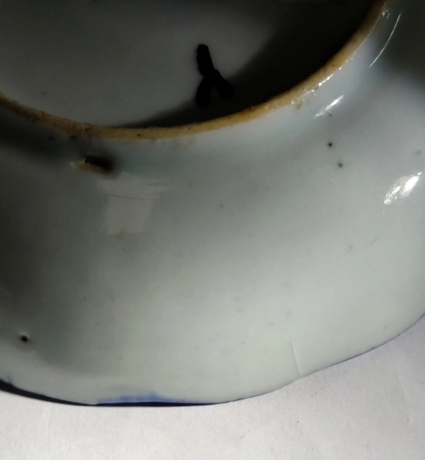 古玩陶瓷清中期.青花漁樵耕讀盤(pán)拍賣,當(dāng)前價(jià)格499元