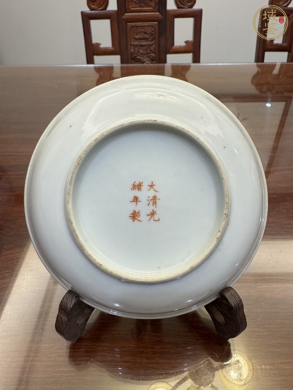 古玩陶瓷粉彩龍鳳紋盤真品鑒賞圖
