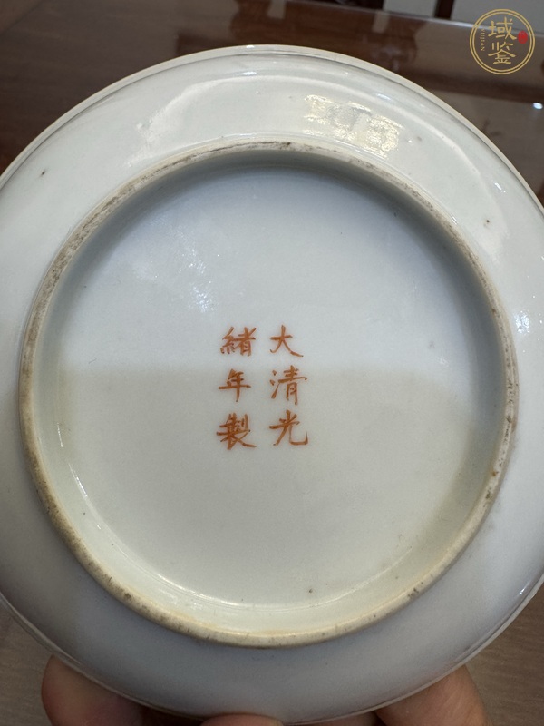 古玩陶瓷粉彩龍鳳紋盤真品鑒賞圖