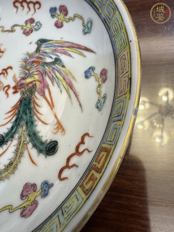 古玩陶瓷粉彩龍鳳紋盤真品鑒賞圖