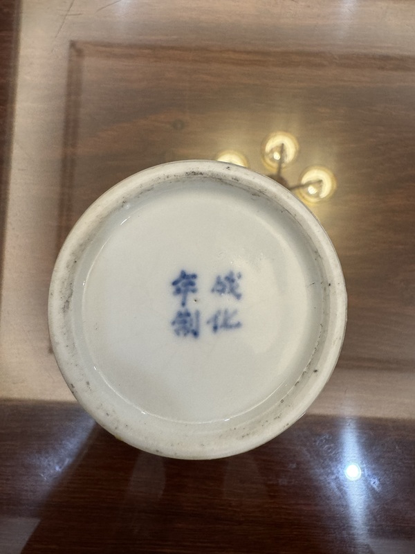 古玩陶瓷清光緒 青花封侯圖筆筒拍賣，當前價格188元