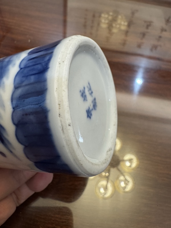 古玩陶瓷清光緒 青花封侯圖筆筒拍賣，當前價格188元