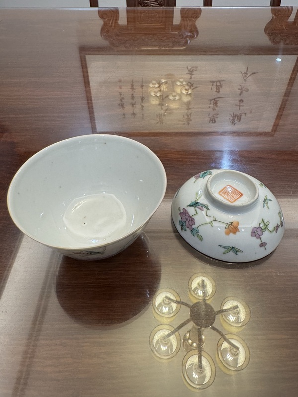 古玩陶瓷晚清 飛黃騰達粉彩蓋杯拍賣，當前價格188元