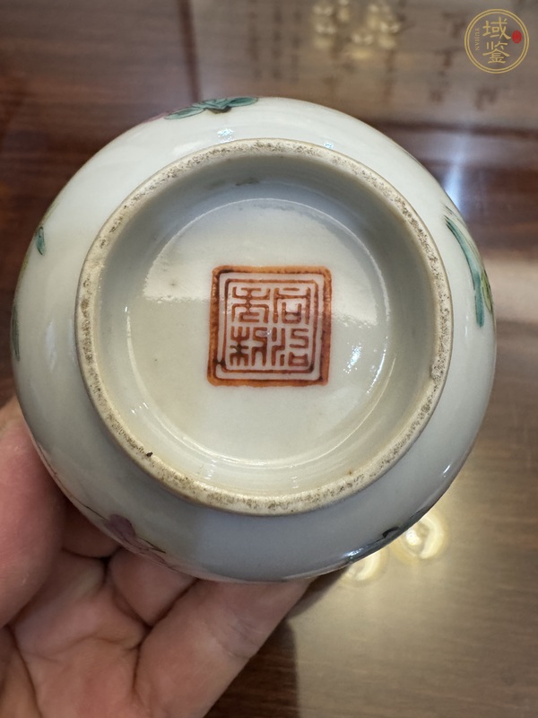古玩陶瓷飛黃騰達(dá)粉彩蓋杯真品鑒賞圖