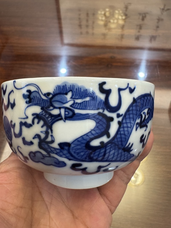 古玩陶瓷清中晚期 青花龍紋茶碗拍賣，當(dāng)前價(jià)格376元