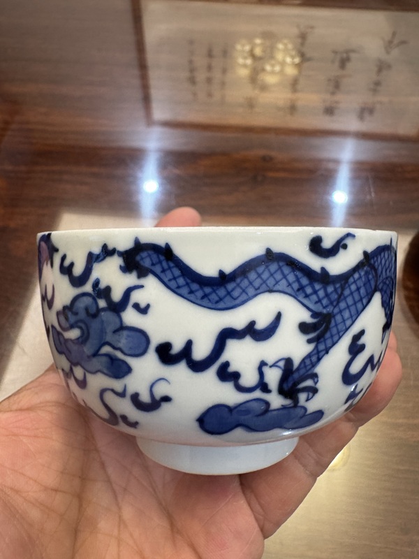 古玩陶瓷清中晚期 青花龍紋茶碗拍賣，當(dāng)前價(jià)格376元