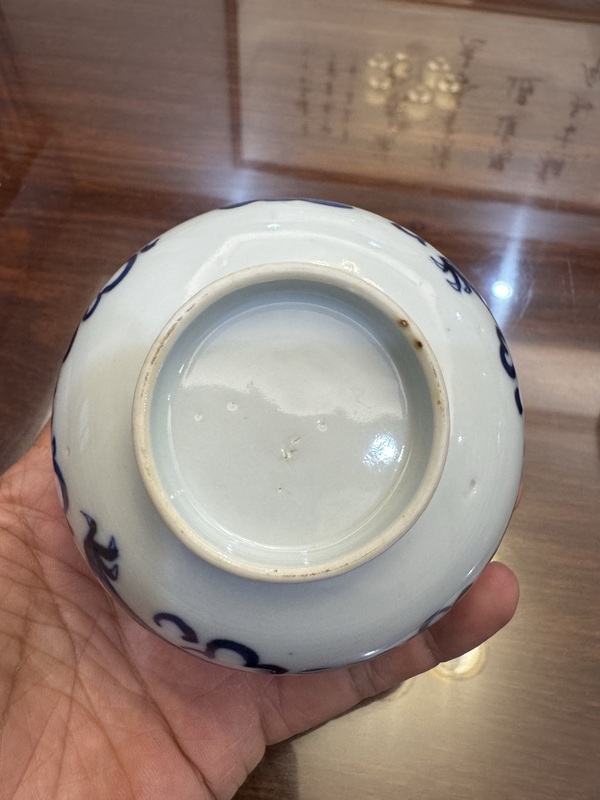 古玩陶瓷清中晚期 青花龍紋茶碗拍賣，當(dāng)前價(jià)格376元