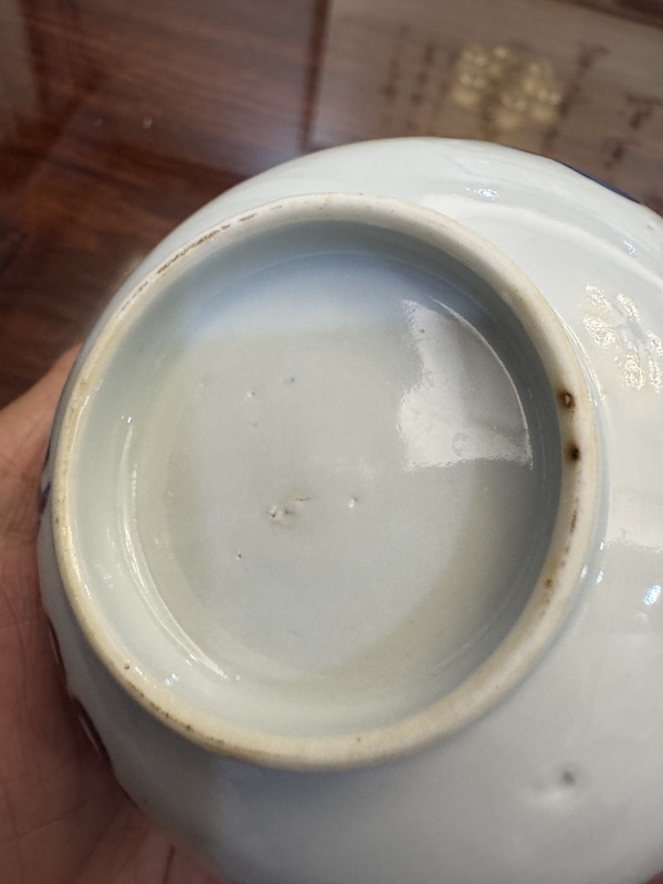 古玩陶瓷清中晚期 青花龍紋茶碗拍賣，當(dāng)前價(jià)格376元