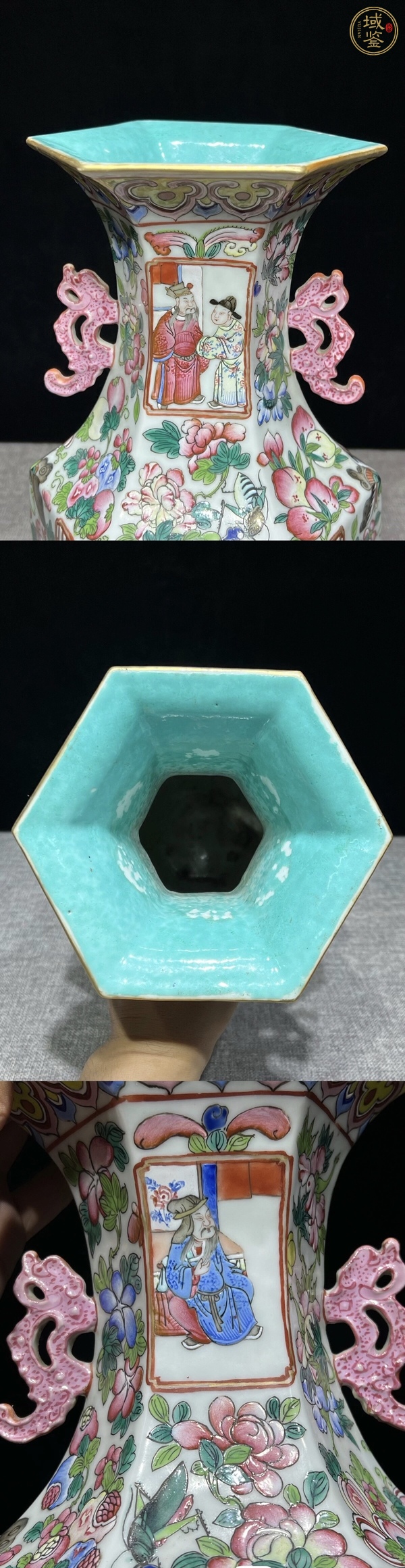 古玩陶瓷粉彩瓶真品鑒賞圖