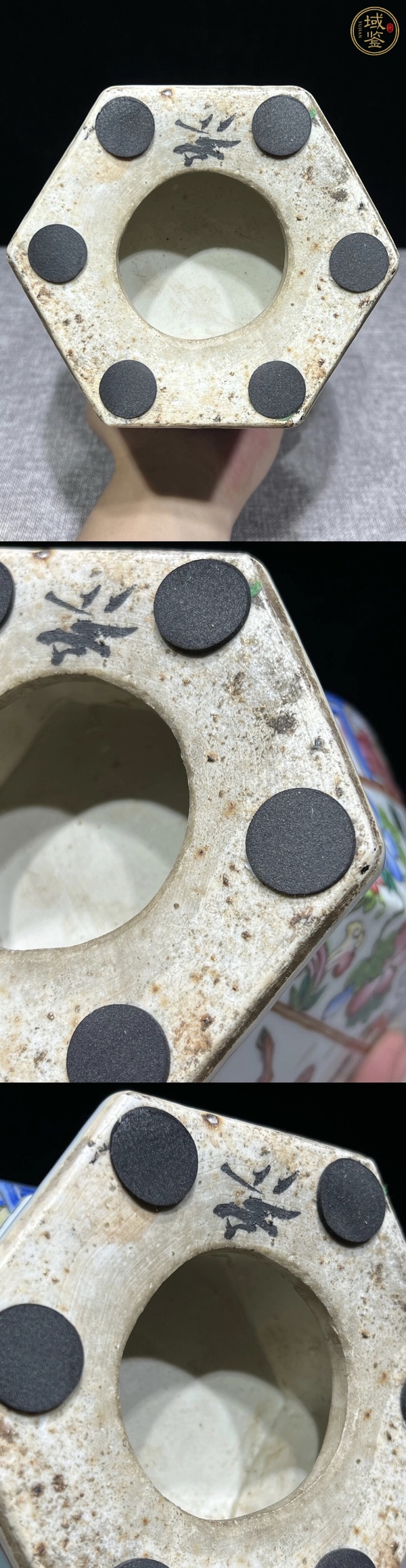 古玩陶瓷粉彩瓶真品鑒賞圖