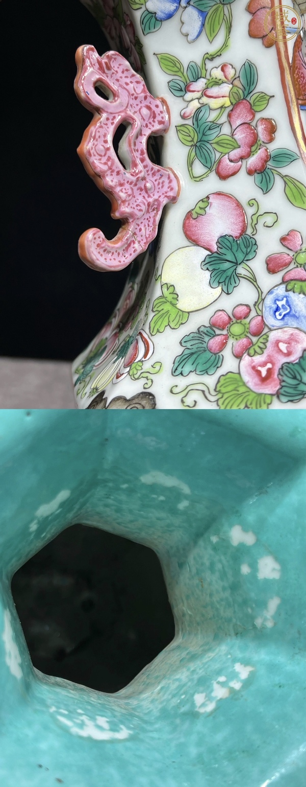 古玩陶瓷粉彩瓶真品鑒賞圖