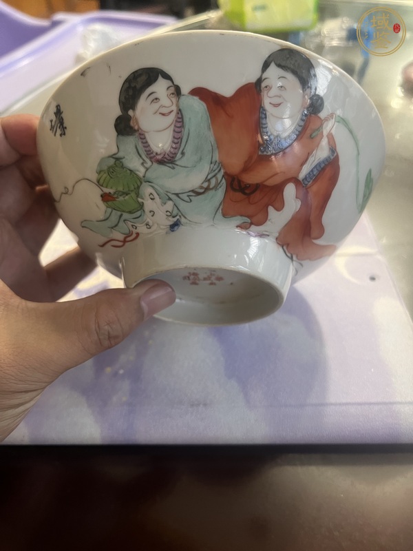 古玩陶瓷油粉彩和合二仙圖茶碗真品鑒賞圖