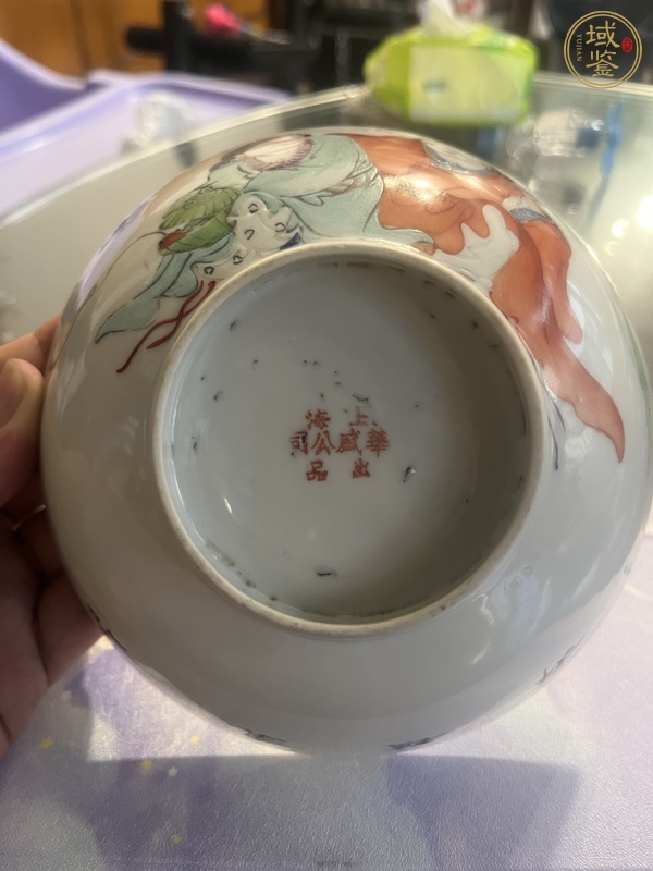 古玩陶瓷油粉彩和合二仙圖茶碗真品鑒賞圖