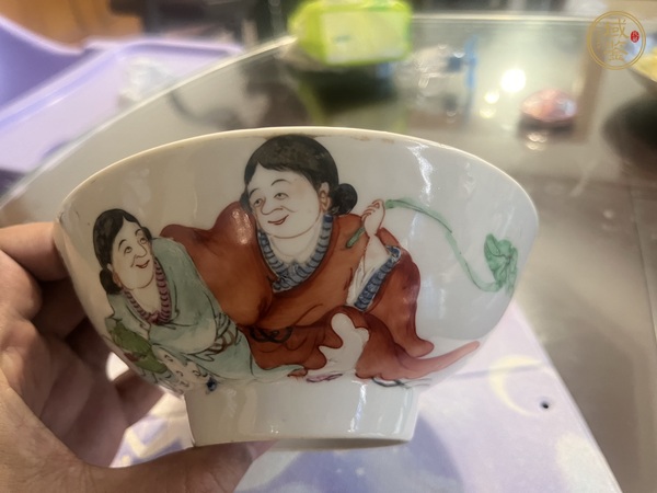 古玩陶瓷油粉彩和合二仙圖茶碗真品鑒賞圖