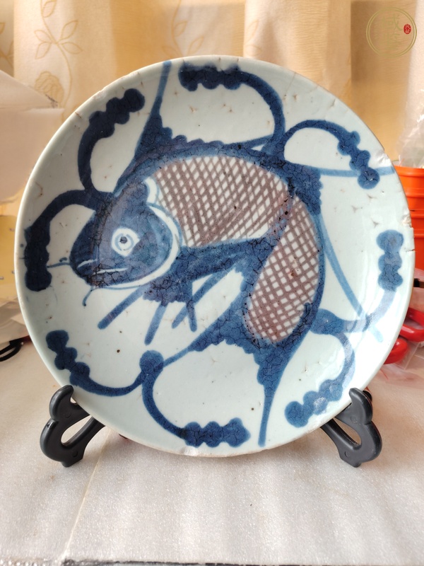 古玩陶瓷青花釉里紅年年有余盤真品鑒賞圖
