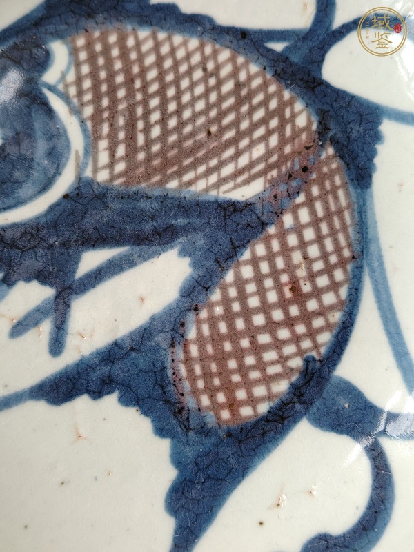 古玩陶瓷青花釉里紅年年有余盤真品鑒賞圖
