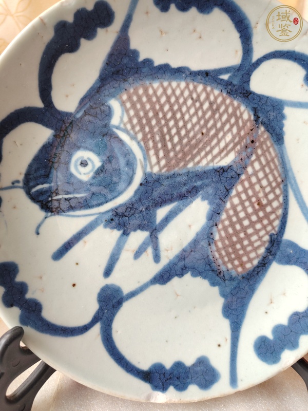 古玩陶瓷青花釉里紅年年有余盤真品鑒賞圖