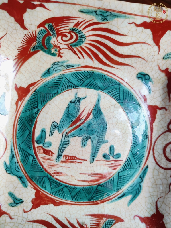 古玩陶瓷麒麟鳳紋盤真品鑒賞圖